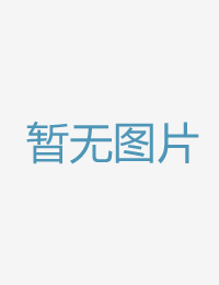 觉得太舒适了抱愧亚洲综合网站久久久